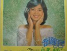M'sia Polydor Chinese?Teresa Teng?????? 12