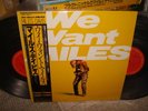 Miles Davis / We Want Miles,Japan original 2LPs