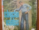 Chucho Valdes Cuban Funk Modal Jazz LP on Areito Hear