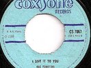 THE TONETTES / I GIVE IT TO YOU / COXSONE  / LISTEN