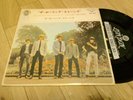 ROLLING STONES SAME TITLE JAPAN EP LS 62 ELITE SERIES