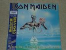 IRON MAIDEN / 7th Son Of a 7th  Japan LP SAMPLE PROMO