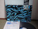 Pete La Roca Basra Japan Blue Note LP