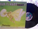 MATUMBI - DUB PLANET ORBIT 1 / EXTINGUISH LP