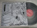 NECROFAGO LP RAREST SARCOFAGO MUTILATOR SEPULTURA VENOM