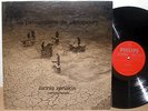 XENAKIS PERSEPHASSA japan LP experimental SILVER COVER