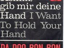 Sg. -  THE TORNADOS  - KOMM GIB MIR DEINE HAND - Muster