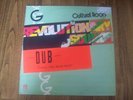 CULTURAL ROOTS REVOLUTIONARY SOUNDS DUB