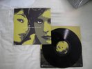 Coheed and Cambria Second Stage Turbine Blade LP