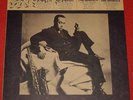 Paul Gonsalves GETTIN' TOGETHER OG 1st MONO Jazzland NM