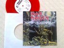 Iron Maiden –Prowler / Running Free – 7” Promo Japan