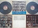 LED ZEPPELIN /PHYSICAL GRAFFITI JAPAN LP/OBI,JIMMY PAGE