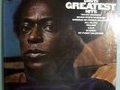 MILES DAVIS GREATEST HITS ORIG 1969 LP 1A/1A IN SHRINK