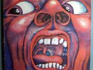 KING CRIMSON IN THE COURT PROMO LP+INCREDIBLE PRESS KIT