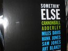 ADDERLEY,MILES DAVIS:SOMETHIN' ELSE,200-GRAM 4-EP,RARE