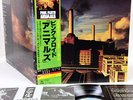 PINK FLOYD animals JAPAN orig LP  [FREE P+P]