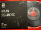 MILAN STOJANOVIC JAZZ 1962  TENOR SAX EP MINT