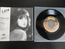 Lara Fabian  1986  *  L'AZIZA EST EN PLEURS  45T * neuf