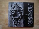 ULVER 