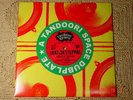 IRATION STEPPAS - WHATS WRONG 10 TANDOORI SPACE LISTEN