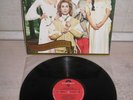 ARMY OF LOVERS Glory Glamour And Gold 1994 ORG GREEK LP