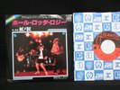 AC/DC Whole Lotta Rosie/Hell Ain't 7