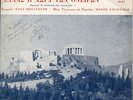 HADJIDAKIS, Nana MOUSKOURI OST Greek 10