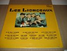 LES LIONCEAUX, BEATLES SONGS EN FRANCAIS, LP RARE