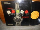 Lucky Thompson Accent On Tenor LP Urania