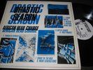 on u sound LP AFRICAN HEAD CHARGE drastic season NM OOP art reggae break beat