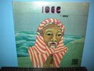 SAGE  self titled  LP   sealed   orig    Illusion label