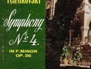 RARE FFSS BB LONDON CS 6150.TCHAIK 4.WOLFF.PARIS.NM