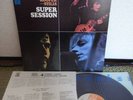 Mike Bloomfield Al Kooper Super Session Japan LP Quad