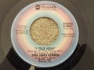 KING JAMES VERSION - I TOLD JESUS - RARE GOSPEL FUNK