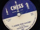 BLUES 78 on CHESS-1632--HOWLIN WOLF--