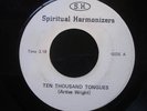 ARTISE WRIGHT - SPIRITUAL HARMONIZERS MIAMI GOSPEL 45