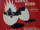 EDDIE RUSS-