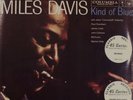 (LP) KIND OF BLUE 45 RPM CLASSIC RECORDS - MILES DAVIS