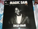 MAGIC SAM SUPERB UK BLUE HORIZON LP