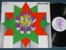 AMON DÜÜL Paradieswärts Düül 1stPress OHR OMM 56008 LP
