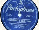 Vladimir Rosing -Songs by M. Moussorgsky 6 record set