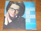 Nana Mouskouri sings in German Fontana 885518 Canada LP