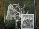 DEATH YELL morbid rites lp die hard version