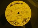BUNNY WAILER - RISE AND SHINE - 12