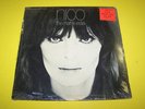 NICO-THE MARBLE INDEX LP-SEALED