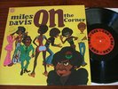MILES DAVIS On The Corner US LP CBS FUNKJAZZ 72 rare