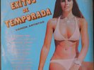 Grupo Super Star Ritmo del Bump Latin Peru Funk LP HEAR