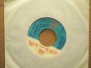 Northern Soul   THE GREATER EXPERIENCE    (Rare)