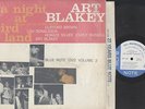 ART BLAKEY - A NIGHT AT BIRDLAND, VOL. 2 - NEW YORK LP