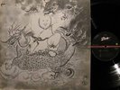 AUDIOPHILE RYUSUKE SETO MIROKU Stunning PROMO VG++